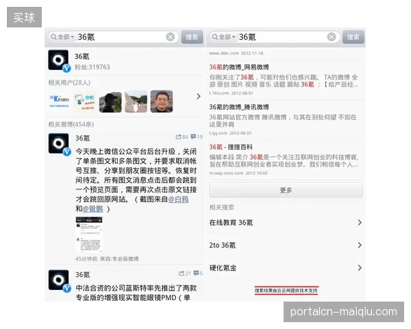 未来三年内,基于预测引擎的动态赛事运营架构将取代传统人工指挥调度体系 未来三年内,基于预测引擎的动态赛事运营架构将取代传统人工指挥调度体系