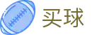 手机买球 - 世界杯实时同步五大全联赛积分看板
